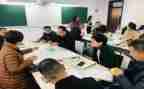 小学三四年级教学计划精选5篇