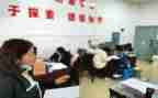 我的理想作文小学四年级作文6篇