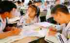 给小学一年级的我作文模板5篇