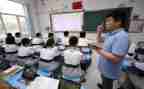 冀教数学一年级上册教学计划模板5篇