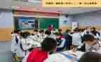 我小学二年级下册作文6篇