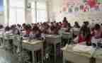 小学三四年级教学计划最新6篇