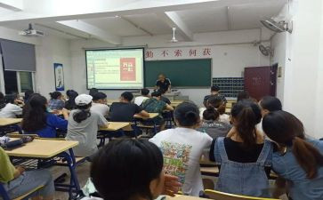 七年级年级组工作总结优秀7篇