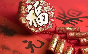 寻家乡年味作文6篇