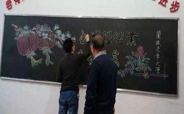 2024年终班组工作总结通用7篇
