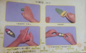 泥工班组劳务合同6篇