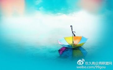 《逆境》作文8篇