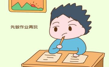 你是我的眼初中作文8篇
