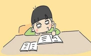你是我的——作文5篇