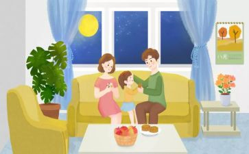 上学期工作总结参考5篇