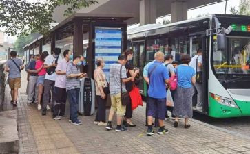 幼儿园排队的教案7篇
