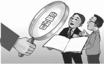 2024年派驻纪检工作总结8篇
