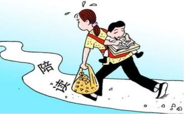 亲子陪读心得6篇