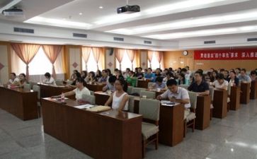 整合培训心得8篇