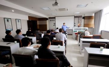 活动大培训心得体会最新5篇