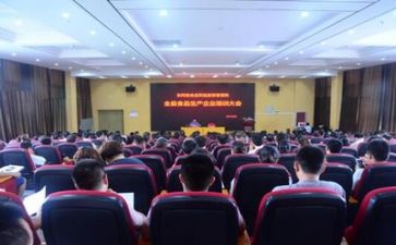 2024年培训总结优质7篇