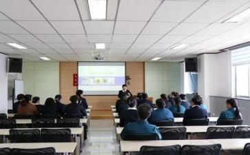 全员大培训总结推荐8篇