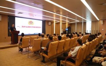 培训工作的心得体会参考6篇