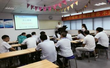 招就培训工作总结精选6篇