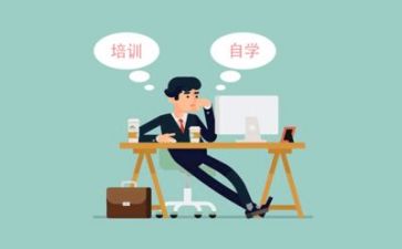 安培训计划模板7篇