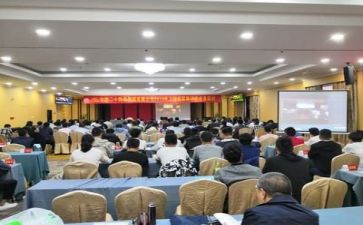 2024年培训心得优质8篇