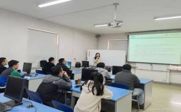 总结培训心得体会最新5篇