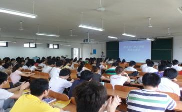 培训后总结和心得体会最新6篇