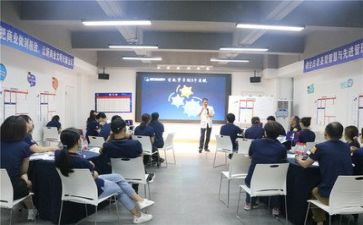 参加培训后心得优秀7篇