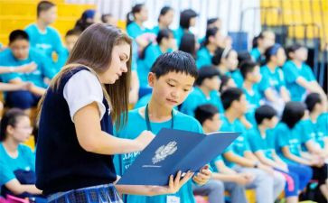 学生培优工作计划8篇