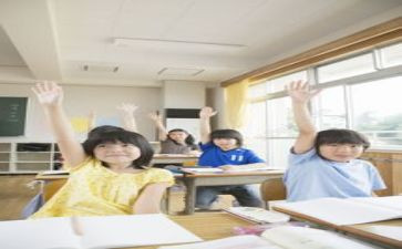 数学培优辅工作计划5篇