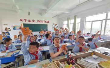 数学培优辅工作计划通用5篇