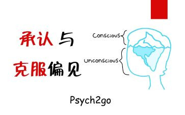 傲慢与偏见读后感优秀6篇
