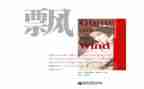 飘心得体会3000字5篇