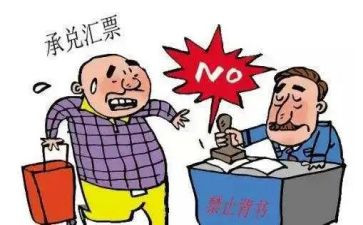 票据员的工作总结7篇