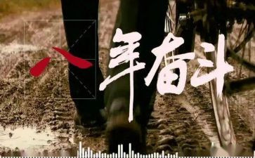 贫困助学金申请书模板5篇