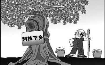 证明贫困的申请书模板7篇