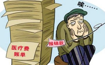 贫困助学奖申请书推荐6篇