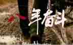 学生补助贫困申请书推荐6篇