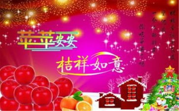 开展平安建设宣传月活动总结6篇