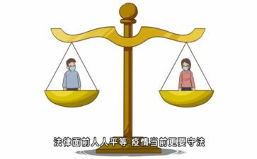 生命的平等作文5篇