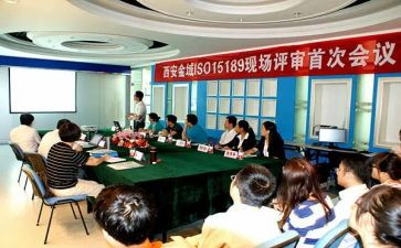 职称评审述职报告6篇