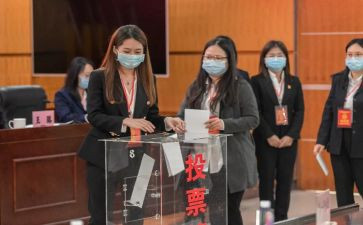 评选优秀班主任先进事迹材料5篇