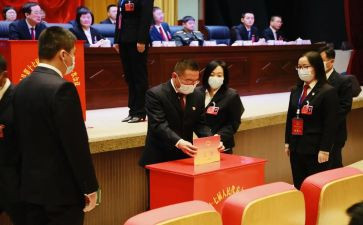 评选优秀教师工作总结6篇