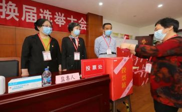 优秀员工评选事迹材料5篇
