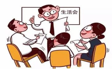 团员年度评议表个人年度总结7篇