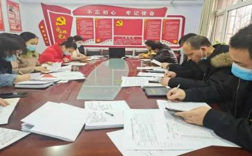团员个人评议表个人总结5篇