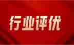 教师评优申请加分的申请书通用8篇