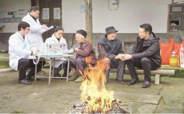 贫困助申请书范文参考8篇