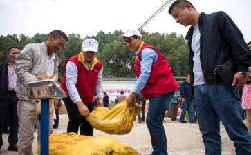 贫困助申请书范文推荐5篇