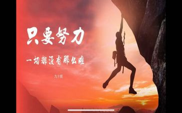 拼来的精彩作文优秀5篇